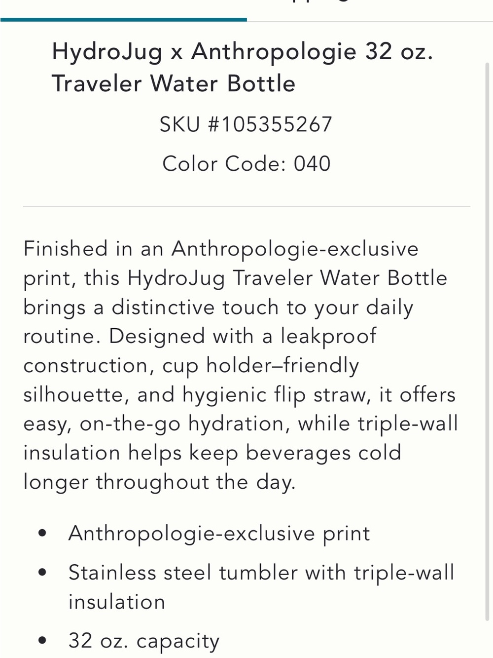 Hydrojug Blue Capri Pattern Insulated Travel Tumbler with Handle - Picture 4 of 6